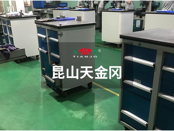 工具柜廠家哪個好，天金岡18年始終秉承綠色環(huán)保理念！