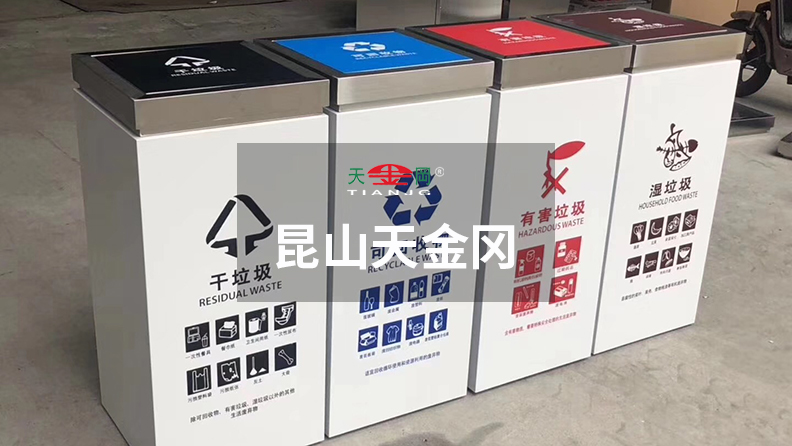 環(huán)衛(wèi)垃圾箱，等你來定制
