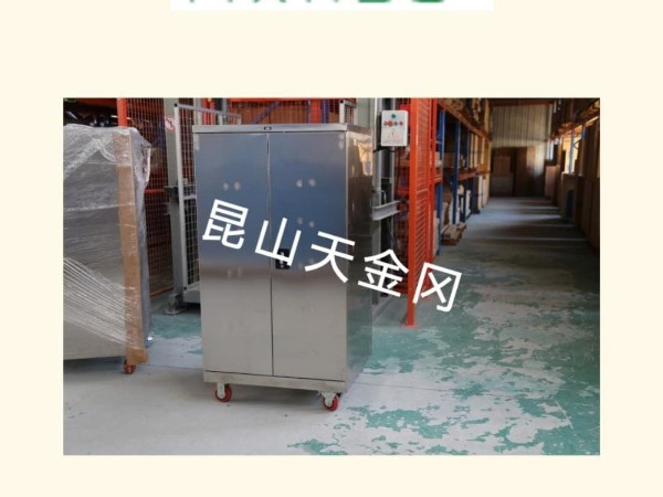 不銹鋼工具柜保養(yǎng)小知識(shí)，不點(diǎn)進(jìn)來看保證你后悔！