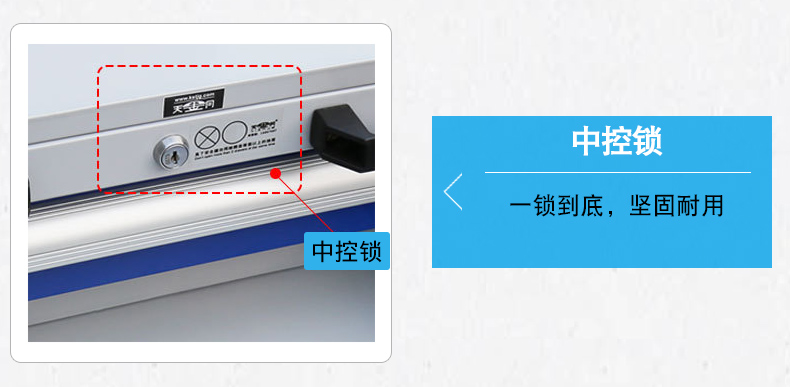 抽屜工具柜 抽屜工具柜