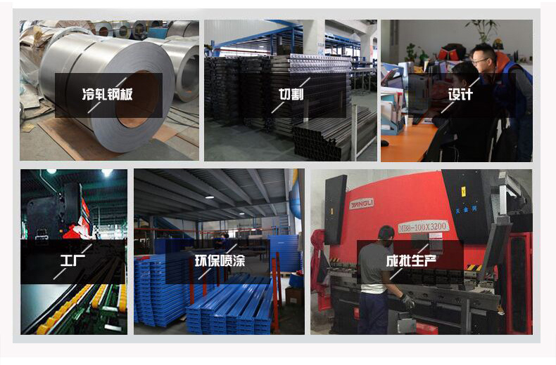 工具車訂做 工具車訂做