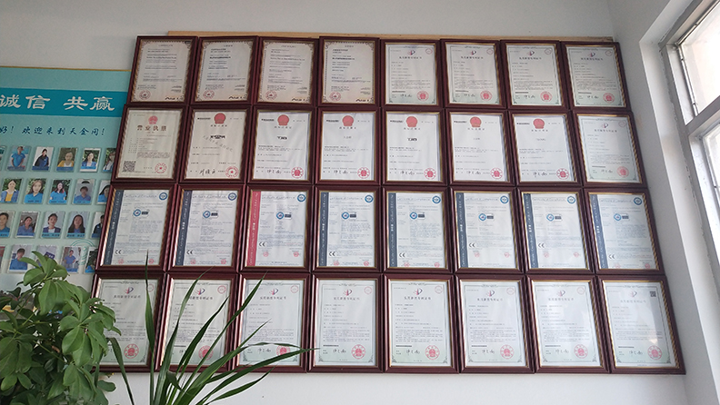 21項國家專利，8項CE認(rèn)證