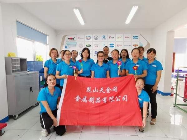 工具柜廠家天金岡與穩汀伙伴共度人月兩團圓的美好時刻！