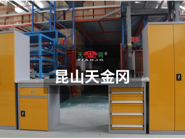 工具柜有正規(guī)生產(chǎn)廠家嗎-18年潛心于設(shè)計(jì)生產(chǎn)的天金岡才可靠！
