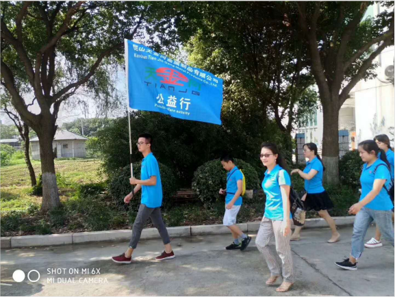 工具柜廠家天金岡心念綠色，走進街邊，助力環保！