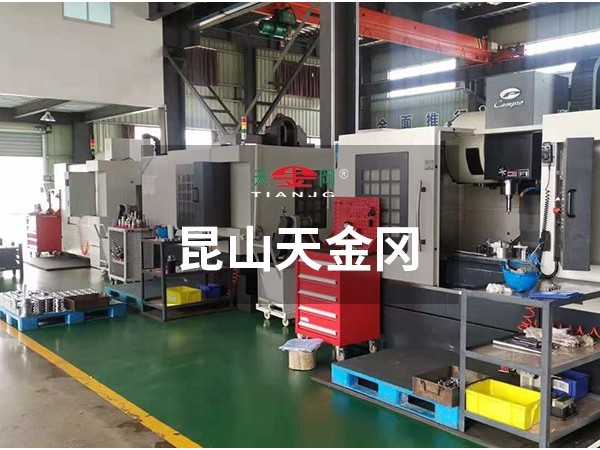 想擰螺絲的時候找不到我了吧，誰讓你亂丟？